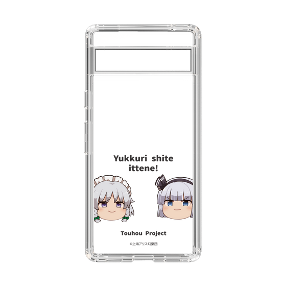 スリムプロテクションケース［ 東方プロジェクト - ゆっくりしていってね！ - B ］