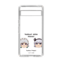 スリムプロテクションケース［ 東方プロジェクト - ゆっくりしていってね！ - B ］