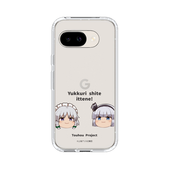 スリムプロテクションケース［ 東方プロジェクト - ゆっくりしていってね！ - B ］