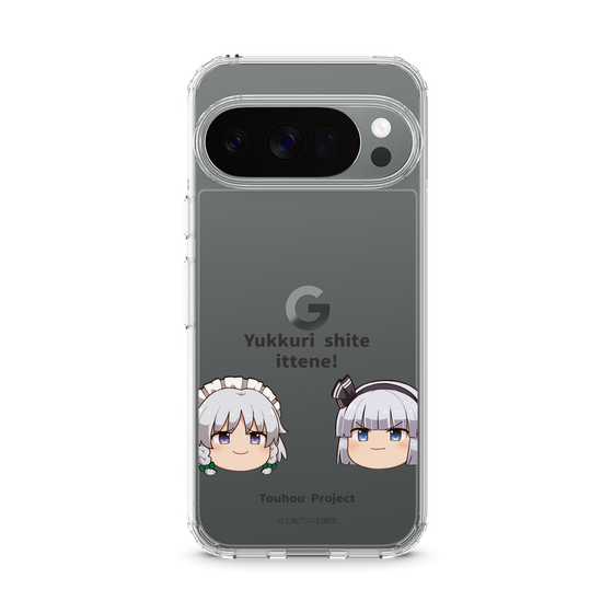 スリムプロテクションケース［ 東方プロジェクト - ゆっくりしていってね！ - B ］