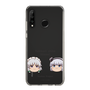 スリムプロテクションケース［ 東方プロジェクト - ゆっくりしていってね！ - B ］