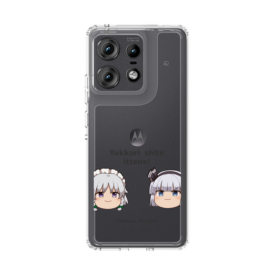スリムプロテクションケース［ 東方プロジェクト - ゆっくりしていってね！ - B ］