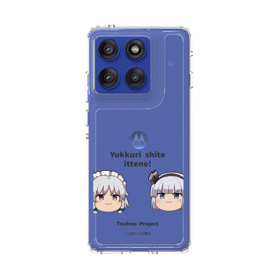 スリムプロテクションケース［ 東方プロジェクト - ゆっくりしていってね！ - B ］