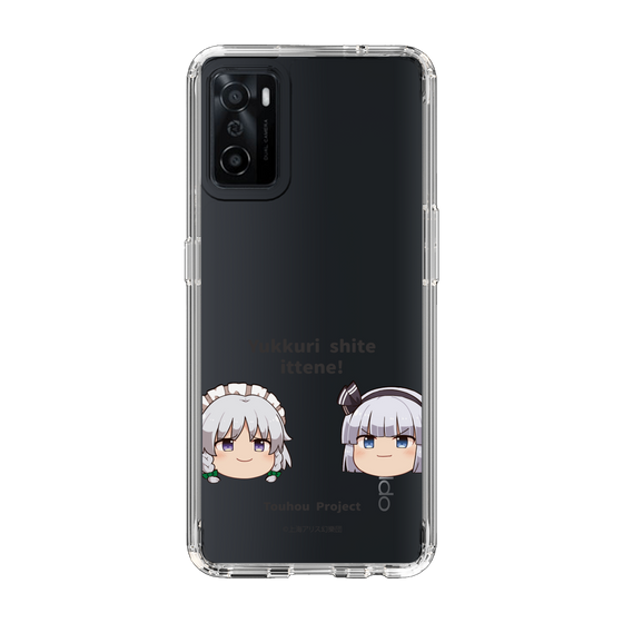 スリムプロテクションケース［ 東方プロジェクト - ゆっくりしていってね！ - B ］