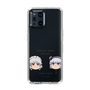 スリムプロテクションケース［ 東方プロジェクト - ゆっくりしていってね！ - B ］