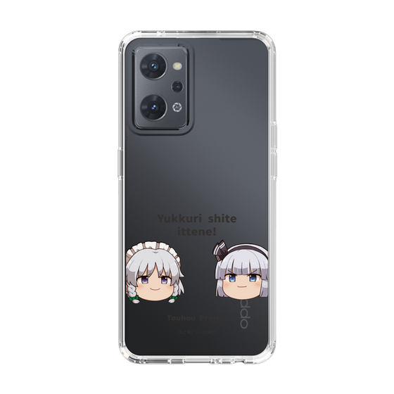 スリムプロテクションケース［ 東方プロジェクト - ゆっくりしていってね！ - B ］