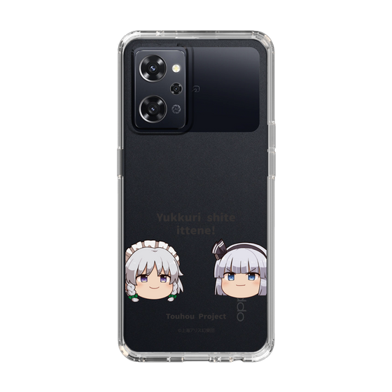 スリムプロテクションケース［ 東方プロジェクト - ゆっくりしていってね！ - B ］