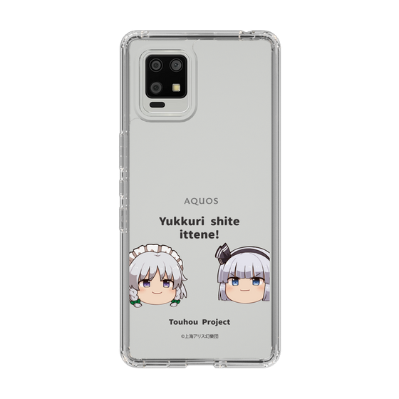 スリムプロテクションケース［ 東方プロジェクト - ゆっくりしていってね！ - B ］