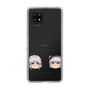 スリムプロテクションケース［ 東方プロジェクト - ゆっくりしていってね！ - B ］