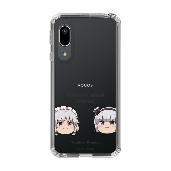 スリムプロテクションケース［ 東方プロジェクト - ゆっくりしていってね！ - B ］