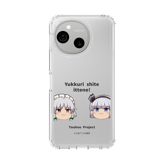 スリムプロテクションケース［ 東方プロジェクト - ゆっくりしていってね！ - B ］