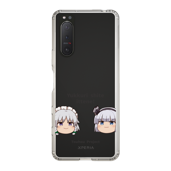 スリムプロテクションケース［ 東方プロジェクト - ゆっくりしていってね！ - B ］