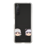 スリムプロテクションケース［ 東方プロジェクト - ゆっくりしていってね！ - B ］