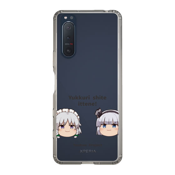 スリムプロテクションケース［ 東方プロジェクト - ゆっくりしていってね！ - B ］