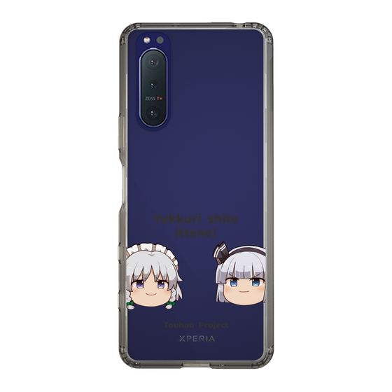 スリムプロテクションケース［ 東方プロジェクト - ゆっくりしていってね！ - B ］