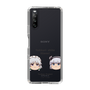 スリムプロテクションケース［ 東方プロジェクト - ゆっくりしていってね！ - B ］