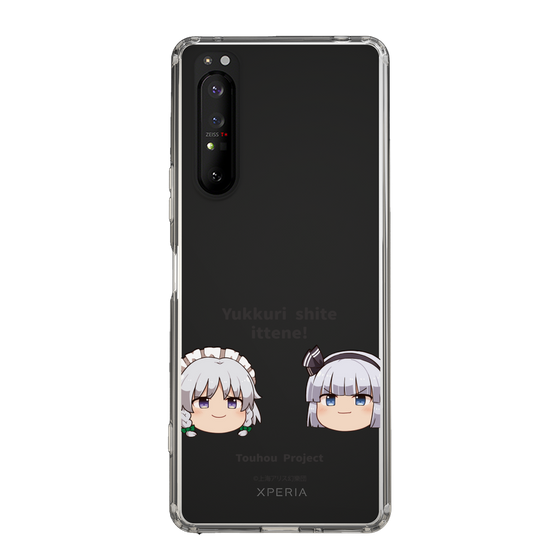 スリムプロテクションケース［ 東方プロジェクト - ゆっくりしていってね！ - B ］