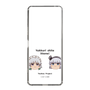 スリムプロテクションケース［ 東方プロジェクト - ゆっくりしていってね！ - B ］