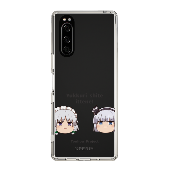 スリムプロテクションケース［ 東方プロジェクト - ゆっくりしていってね！ - B ］