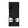 スリムプロテクションケース［ 東方プロジェクト - ゆっくりしていってね！ - B ］