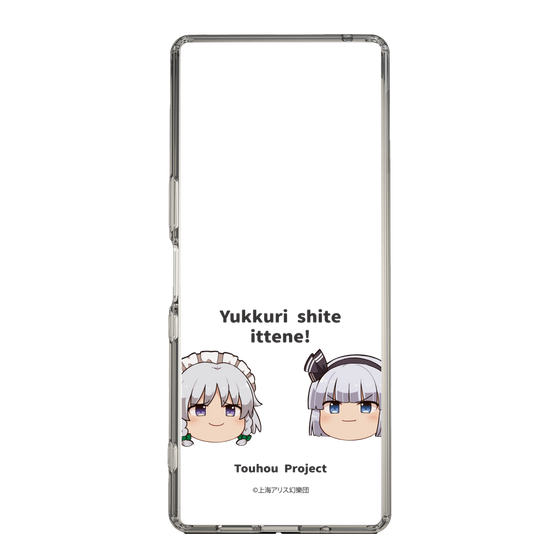 スリムプロテクションケース［ 東方プロジェクト - ゆっくりしていってね！ - B ］