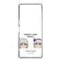 スリムプロテクションケース［ 東方プロジェクト - ゆっくりしていってね！ - B ］