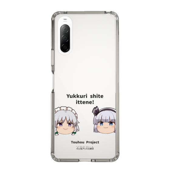 スリムプロテクションケース［ 東方プロジェクト - ゆっくりしていってね！ - B ］
