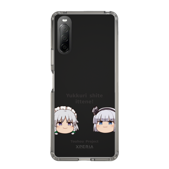 スリムプロテクションケース［ 東方プロジェクト - ゆっくりしていってね！ - B ］