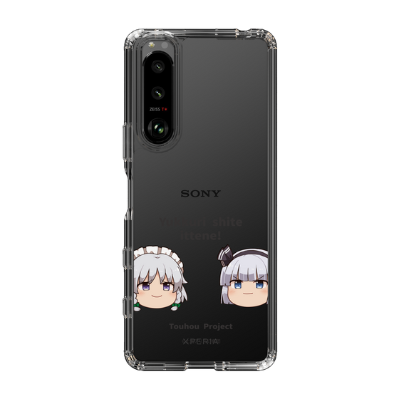 スリムプロテクションケース［ 東方プロジェクト - ゆっくりしていってね！ - B ］