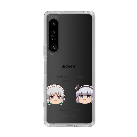 スリムプロテクションケース［ 東方プロジェクト - ゆっくりしていってね！ - B ］