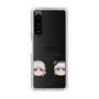 スリムプロテクションケース［ 東方プロジェクト - ゆっくりしていってね！ - B ］