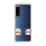 スリムプロテクションケース［ 東方プロジェクト - ゆっくりしていってね！ - B ］