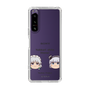 スリムプロテクションケース［ 東方プロジェクト - ゆっくりしていってね！ - B ］