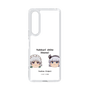 スリムプロテクションケース［ 東方プロジェクト - ゆっくりしていってね！ - B ］