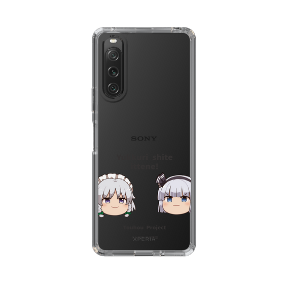 スリムプロテクションケース［ 東方プロジェクト - ゆっくりしていってね！ - B ］