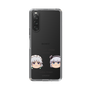 スリムプロテクションケース［ 東方プロジェクト - ゆっくりしていってね！ - B ］