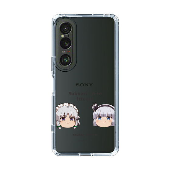 スリムプロテクションケース［ 東方プロジェクト - ゆっくりしていってね！ - B ］