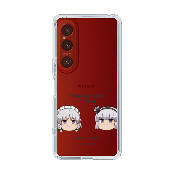 スリムプロテクションケース［ 東方プロジェクト - ゆっくりしていってね！ - B ］
