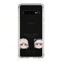 スリムプロテクションケース［ 東方プロジェクト - ゆっくりしていってね！ - B ］