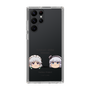 スリムプロテクションケース［ 東方プロジェクト - ゆっくりしていってね！ - B ］