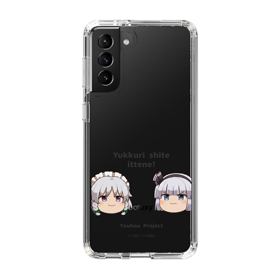 スリムプロテクションケース［ 東方プロジェクト - ゆっくりしていってね！ - B ］