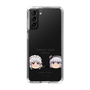 スリムプロテクションケース［ 東方プロジェクト - ゆっくりしていってね！ - B ］