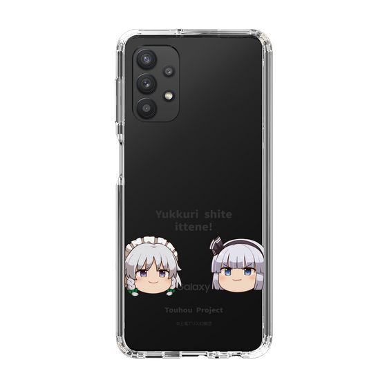 スリムプロテクションケース［ 東方プロジェクト - ゆっくりしていってね！ - B ］