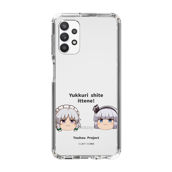 スリムプロテクションケース［ 東方プロジェクト - ゆっくりしていってね！ - B ］