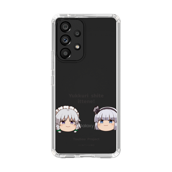 スリムプロテクションケース［ 東方プロジェクト - ゆっくりしていってね！ - B ］