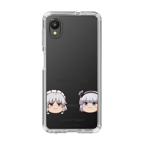 スリムプロテクションケース［ 東方プロジェクト - ゆっくりしていってね！ - B ］