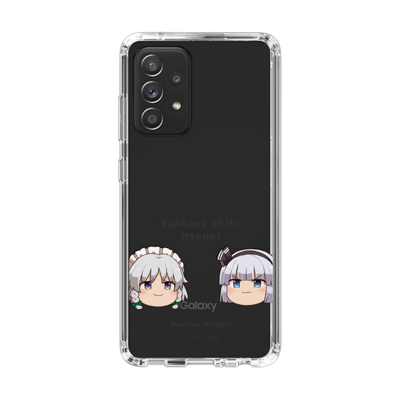 スリムプロテクションケース［ 東方プロジェクト - ゆっくりしていってね！ - B ］