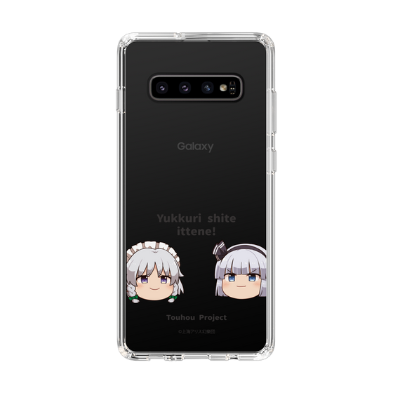 スリムプロテクションケース［ 東方プロジェクト - ゆっくりしていってね！ - B ］