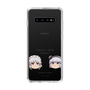 スリムプロテクションケース［ 東方プロジェクト - ゆっくりしていってね！ - B ］