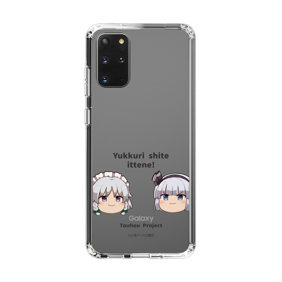スリムプロテクションケース［ 東方プロジェクト - ゆっくりしていってね！ - B ］